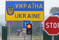 граница украина