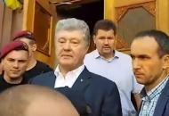 порошенко