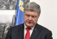 порошенко