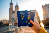 украинский-паспорт