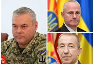 военное-руководство-украины