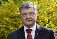 порошенко