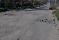 ремонт-дорог-лисичанск