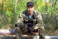 боевик