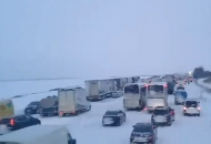 пробка