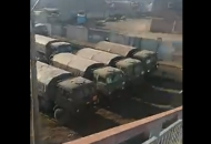 вс-рф