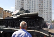 танк