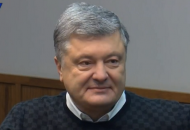 порошенко