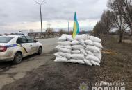 блокпост