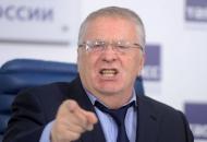 Жириновский