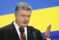 Порошенко