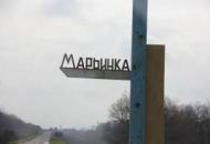 Марьинка