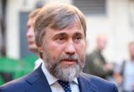 Новинский