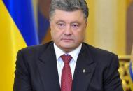 Порошенко