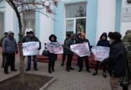 Вилкул