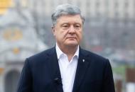 порошенко