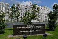 посольство сша в украине