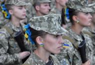 женщины военные в украине