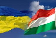 украина и венгрия