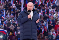 путин в лужниках