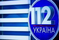 112 украина