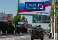 идите на