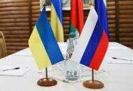 Иллюстративное фото / Открытый источник