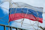 санкции против РФ