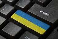Иллюстративное фото / Открытый источник