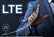 Украинские мобильные операторы начнут отключать 3G в 2025 году – НКЭК