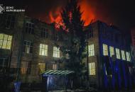 Удар по Харькову "шахедами"