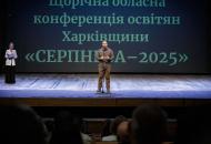 Фото: Олег Синегубов, Telegram