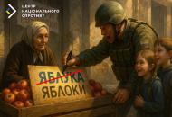Иллюстративное фото / ЦНС