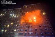Атака "Шахедов" на Одессу
