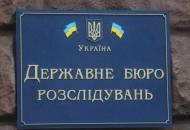 Иллюстративное фото / Открытый источник
