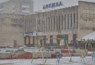 оккупированный Лисичанск