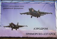 Иллюстративное фото / Открытый источник