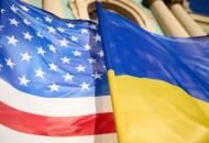 США выделили Украине новый военный пакет помощи