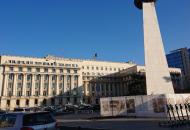 Сенат Румынии