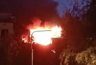 Взрыв газа в Москве