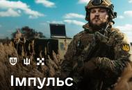 Запуск новой системы военного учета "Импульс"