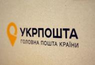 Иллюстративное фото / Открытый источник