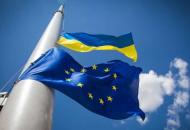 В Украине отмечают День Европы