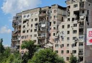 Оккупированный Северскодонецк