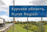 Иллюстративное фото / Открытый источник