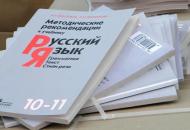 Иллюстративное фото / Фото: DW/G.Faskhutdinov