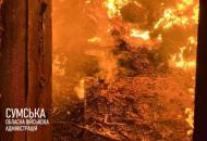 Атака БПЛА на Сумы