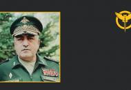 абачев