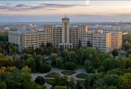 хну каразина