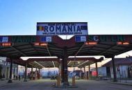 граница с румынией